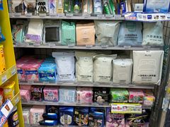 -全家便利店(漕溪北路七店)