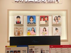 -方快PLUS照相馆(闵行龙湖天街店)