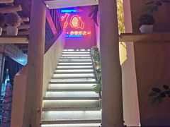 -路边摊小炉子烧烤