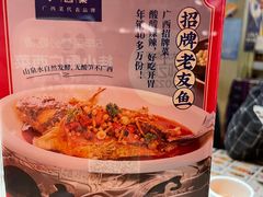 -桂小厨广西菜(水晶城店)