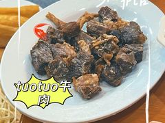 -红姐重庆火锅(曙光路店)