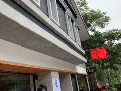 门面-蝦塘·中国餐馆(城墙南马道巷店)