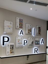 -百丽雅QueenSpa双美中心