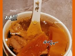 -啫神·广州地标美食(北京路店)