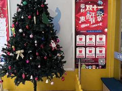-易贝乐少儿·英语(金沙天街中心)