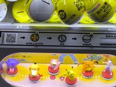 -巴黎春天(浦建店)