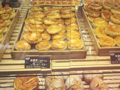 老婆饼-味多美(望京店)