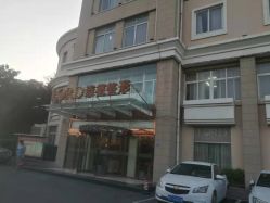 点击看大图 -青岛诺德医学美容医院
