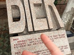 -青岛德国总督楼旧址博物馆