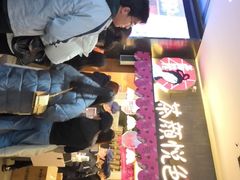 -茶颜悦色(平和堂负一楼店)