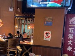 -老阿爸鲜鱼土菜(昆山花桥店)