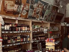 -赵府街副食店