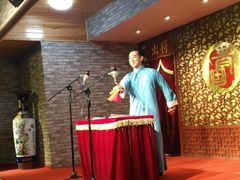 -青曲社相声(易俗街区店)