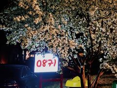 门面-泓0871臻选云南菜·味庄