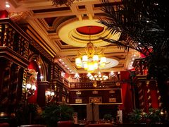 -红色江山(首钢国际大厦店)