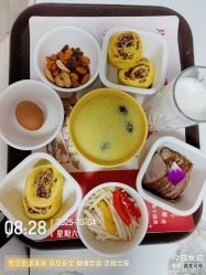 点击看大图 -宝馨月月子中心(友谊医院店)