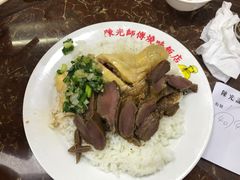 -陈光记烧腊店(罗保博士街店)