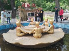 -北山公园