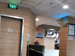-麦当劳(乳山路店)