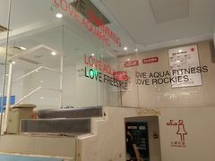 -乐体健身(大悦城店)