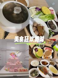 -禧悦府国际月子会所(总店)