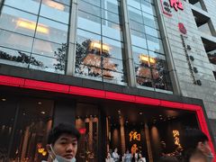 门面-炳胜品味(珠江新城店)