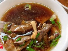 牛杂汤-好成财牛排馆(涂门街总店)