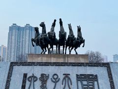 -洛阳周王城天子驾六博物馆