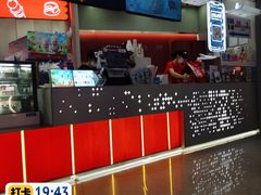 -DQ·蛋糕·冰淇淋(西城红场店)
