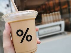 -% Arabica(京都东山店)