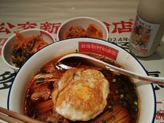 -公交新村粉店(赤岗冲店)