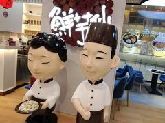 -鲜芋仙(中环百联2店)