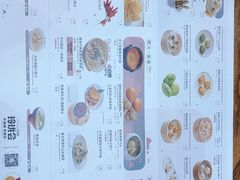 -苏小柳手工点心(人民广场分院)
