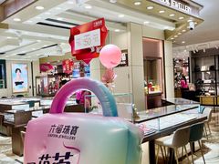 -优客城市奥莱