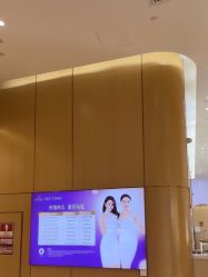 -深圳美莱医疗美容医院