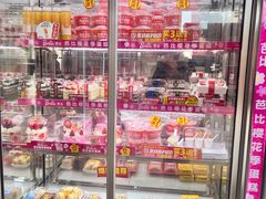 -味多美蛋糕(通州店)