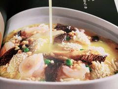 -城南往事(滨江世茂店)