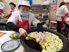 -荣阳楼(山塘街店)