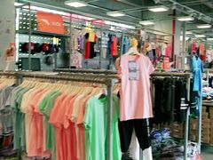 -上品折扣(回龙观店)