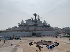 -泰达航母主题公园