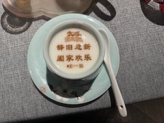-星·South Beauty·俏江南(国贸店)