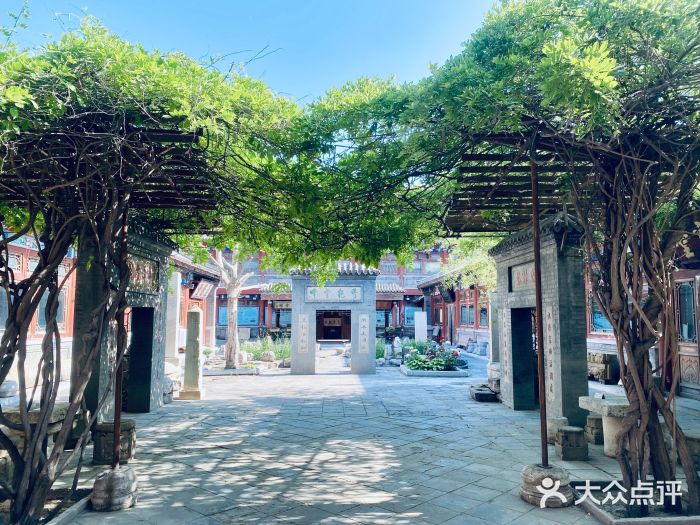 北京励志堂科举匾额博物馆图片