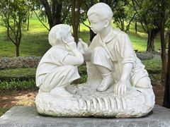 -广州雕塑公园