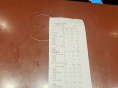 -管氏翅吧(国展店)