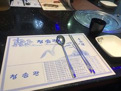 -青松馆韩国料理(香港中路佳世客店)