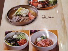 菜单-金石陈朝鲜拌饭(东城万达店)