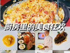 -杭州君悦酒店