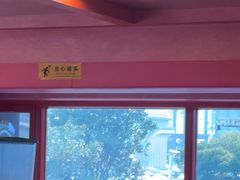 -何师傅美蛙鱼头(汉街店)