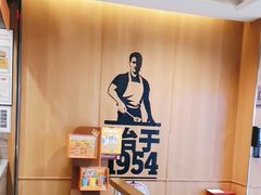 -汉堡王(西铁营万达店)