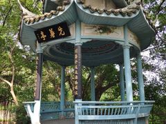 -乌山风景区